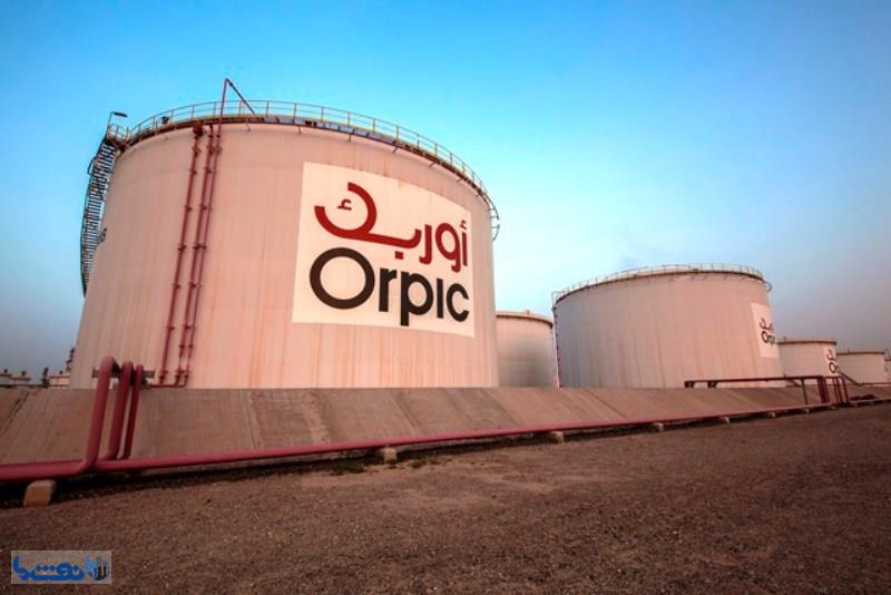 ادغام در صنعت نفت عمان