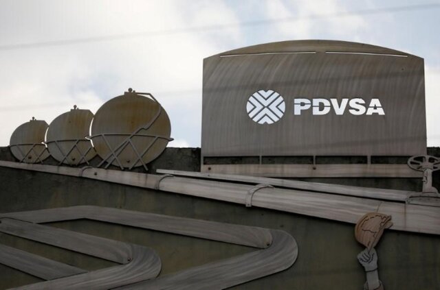 تحریم‌های نفتی آمریکا برای سرنگونی دولت ونزوئلا