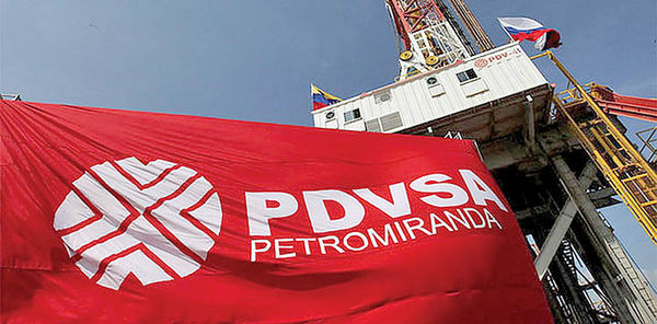 ونزوئلا به دنبال تشکیل اقتصاد بدون دلار با شرکای نفتی
