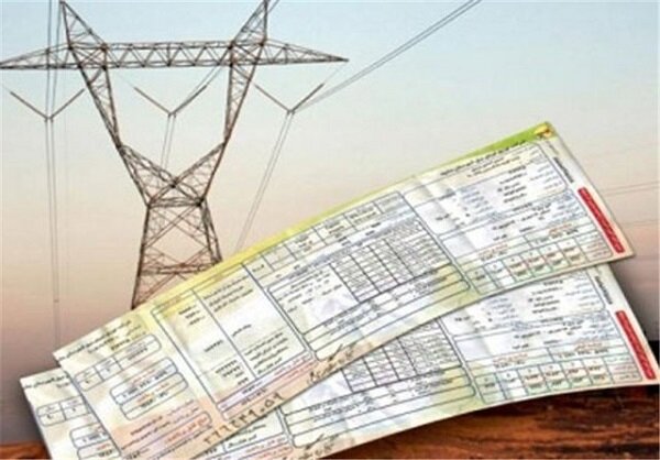 قبوض کاغذی برق در ۱۲ استان حذف شد