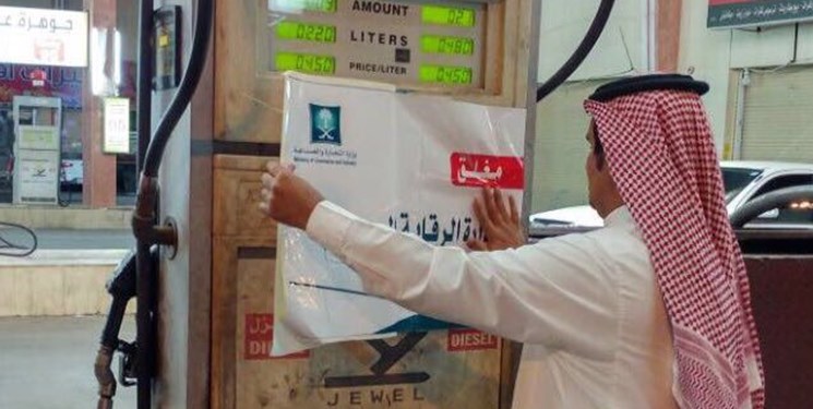 تقاضایی از سوی عربستان برای خرید بنزین ایران ثبت نشده/ احتمال خرید نیابتی هم ضعیف است