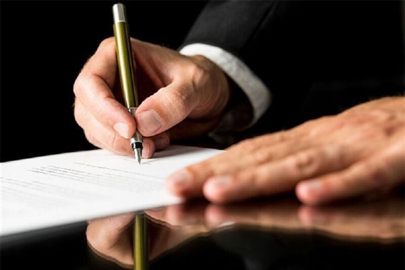 امضای قرارداد دو پروژه لرزه‌نگاری پانیذ و باشت