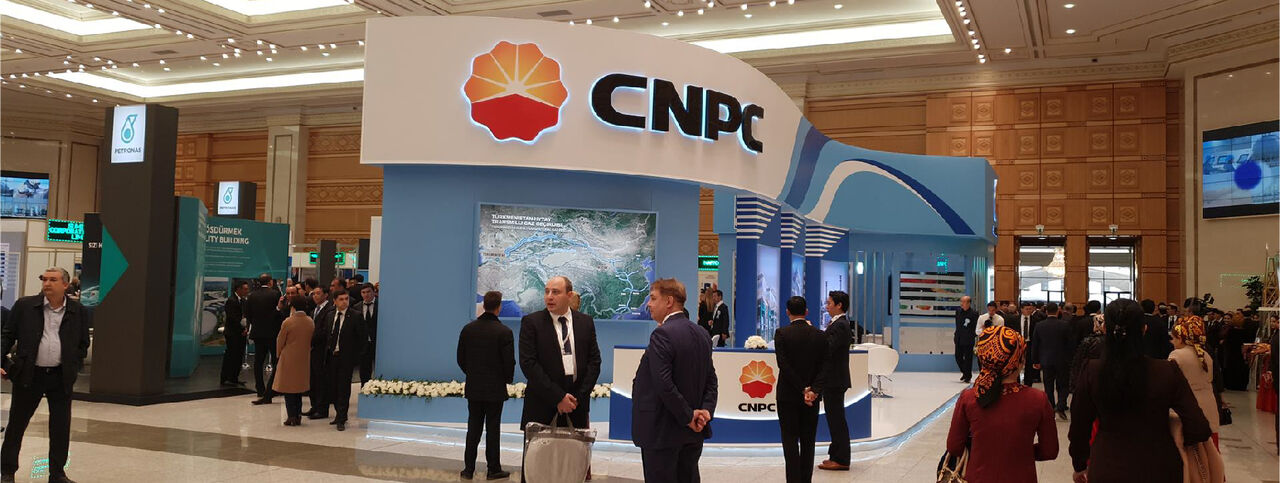 بیست و چهارمین نمایشگاه نفت و گاز ترکمنستان آغاز به کار کرد