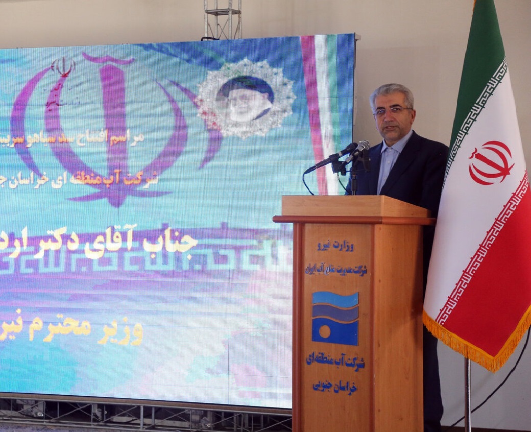 بهره‌برداری از ۲۵۰ پروژه صنعت آب و برق با الف – ب ایران