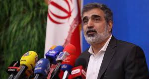 آخرین و جدیدترین پیشرفت های اتمی ایران