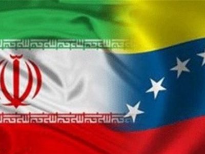 ایران تنها نقطه امید نجات صنعت نفت ونزوئلا