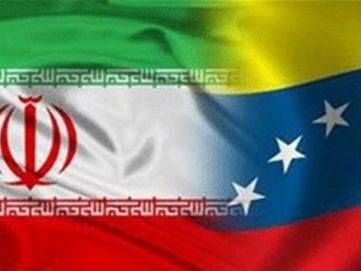 ایران صنعت نفت ونزوئلا را نجات می دهد