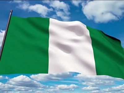 واگذاری شرکت نفت دولتی نیجریه به بخش خصوصی