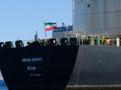 نفتکش‌های ایران در آب‌های عراق مخفی شده اند
