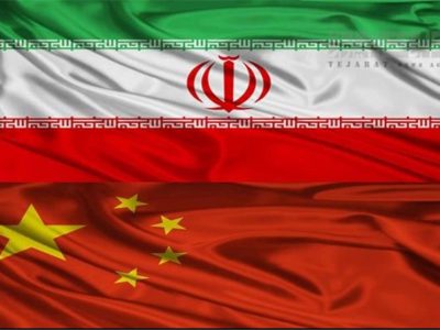 چین صنعت نفت ایران را تقویت می کند