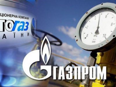 کاهش قابل توجه صادرات گاز روسیه