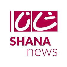 انتقاد تند خبرگزاری شانا به خبرگزاری فارس