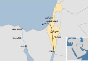 غصب خط لوله نفتی ایران توسط اسراییل