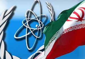 واکنش آژانس اتمی به طرح مجلس ایران/سخنان ضدایرانی گروسی