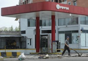 سرقت قابلو توجه نفت و تولید بنزین دست ساز در ونزوئلا!