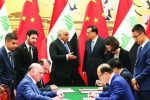 چین با قرارداد نفتی چند میلیارد دلاری عراق را از تنگنا نجات می‌دهد/ضعف ایران در انرژی منطقه