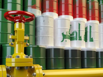 عرضه نفت عراق در ماه نوامبر کاهش یافت