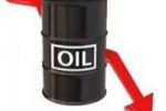 قیمت نفت به 54 دلار کاهش یافت