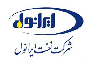 راه‌اندازی سامانه ثبت درخواست عاملیت شرکت نفت ایرانول