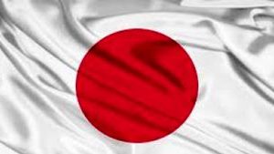 فعالیت یک نیروگاه هسته‌ای در ژاپن تعلیق شد