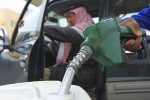 خشم مردم عربستان به دنبال افزایش قیمت سوخت