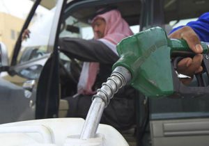 خشم مردم عربستان به دنبال افزایش قیمت سوخت