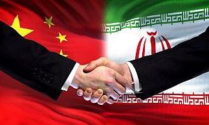 نگاهی به سند جامع همکاری ایران و چین در بخش آب