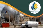 گازوئیل شرکت ملی پخش فرآورده‌های نفتی در بورس انرژی