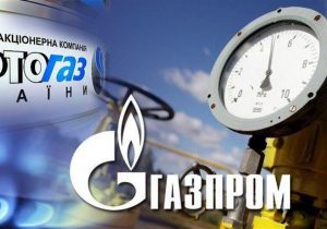 آغاز مذاکرات بخش خصوصی ترکیه و گازپروم روسیه برای تمدید قرارداد خرید گاز