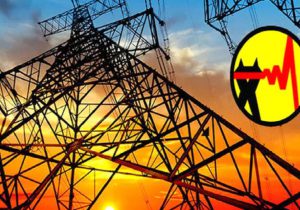 بدهی سنگین دولت به وزارت نیرو علت اصلی قطعی برق در کشور