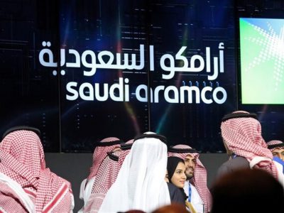 افزایش سود شرکت آرامکوی عربستان در فصل بهار