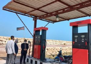 شروع به کار نخستین پمپ بنزین ساحلی کشور با ورود دستگاه قضایی استان هرمزگان