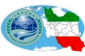 عضویت در شانگهای؛ یک سیگنال مثبت نفتی از ایران به جامعه جهانی