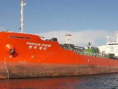 احتمال افزایش خرید نفت چین از ایران تا پایان سال