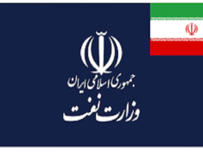هیئتی از وزارت نفت برای بررسی مشکلات منابع انسانی به بوشهر رفت