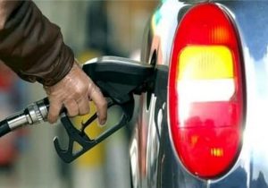 کاهش سهمیه بنزین آزاد به منظور جلوگیری از قاچاق سوخت