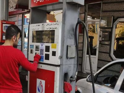 تغییر سهمیه بندی بنزین