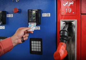 رئیس‌جمهوری اجازه افزایش قیمت بنزین را نخواهد داد