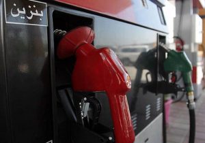 قول مسئولان نفتی برای توزیع بنزین یورو چهار و سوپر از هفته آینده