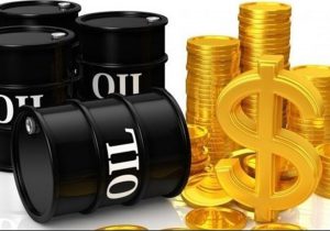 قیمت جهانی نفت در معاملات امروز ۲۹ دی۱۴۰۰/ برنت ۰.۶۰ درصد افزایش یافت