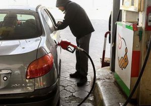 آیا بنزین در ایران ارزان است؟
