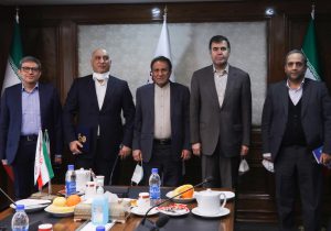 مدیرعامل جدید شرکت هلدینگ توسعه فناوری اطلاعات گردشگری ایران(TIT) منصوب شد