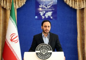 شرکت گازی فرانسوی محکوم به پرداخت ۱.۵ میلیون دلار به ایران شد