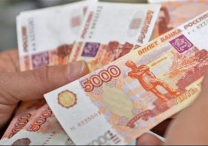 مجارستان پول گاز روسیه را به روبل می‌دهد