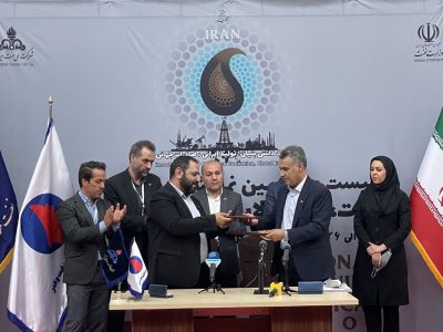 تفاهم‌نامه رفع نیازهای فناورانه شرکت نفت مناطق مرکزی امضا شد