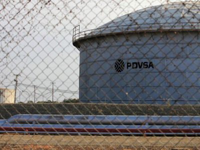آغاز تسهیل تحریم‌های نفتی آمریکا علیه ونزوئلا