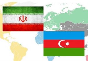 همکاری‌های ایران و آذربایجان؛ برادرانه‌ای به قدمت چندین سال/ توسعه روابط دو کشور برای تعمیق اقتدار انرژی منطقه