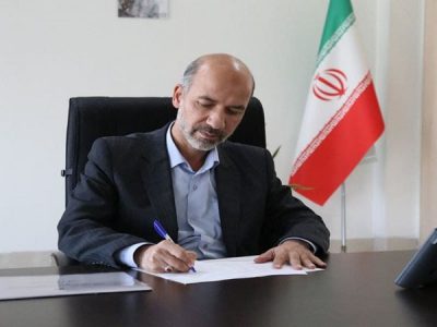 اعضای جدید هیئت مدیره شرکت مدیریت منابع آب ایران منصوب شدند
