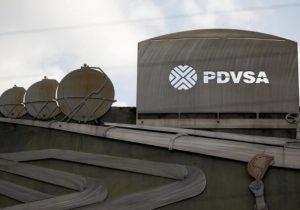 توقف تولید بزرگترین پالایشگاه نفت ونزوئلا