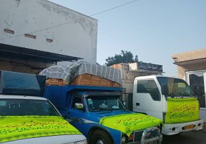 ارسال نخستین محموله اهدایی پالایشگاه بندرعباس به مناطق زلزله‌زده هرمزگان